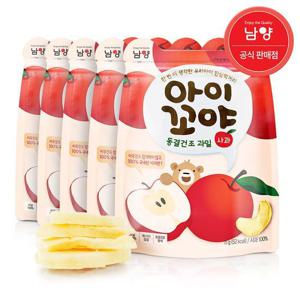 [남양유업]남양 아이꼬야 동결건조 과일 사과 15gx5봉