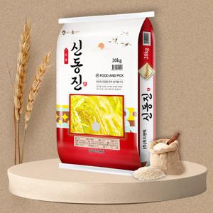 푸드앤픽 신동진 쌀 20kg 쌀알이 굵어 맛있는 쌀 20키로