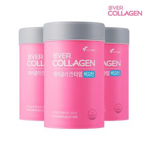 에버콜라겐 타임비오틴 90일분(3통) 콜라겐+비오틴 3,333%
