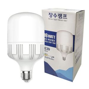 장수램프 LED 원통 매장램프 공장등 E39 36W 주