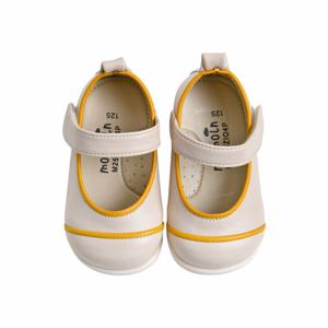 [모이몰른] 새나멜로디화 M251SZI04P