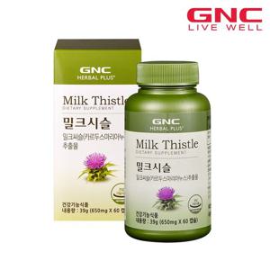 [GNC] 밀크시슬 K (60일분)