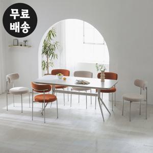 뮤덴 포세린 세라믹 6인용 식탁세트 모던 예쁜(1800)