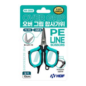 해동 HA-2593 오버 그립 합사가위 낚시가위