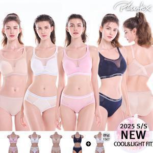 플레이텍스 NEW 쿨앤라이트핏 브라팬티 4+1세트