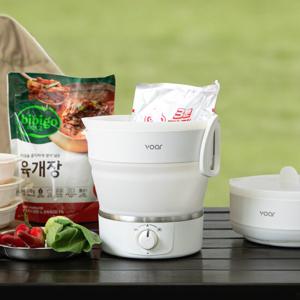 보아르 폴더블 휴대용 전기포트 분유포트 접이식 여행용 햇반 커피포트 프리볼트 무선 포트기