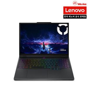 Legion 5 15IRX10 i9 5070 Plus W11 레노버 리전 게이밍 노트북