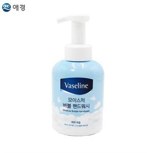 물비누 손세정제 바세린 모이스처 버블 핸드위시