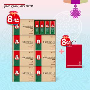정관장 홍삼진고 데일리스틱 홍삼스틱 8박스(10g*160포)+쇼핑백8장