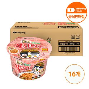 큰컵 로제불닭볶음면 105g x 16개(1박스)