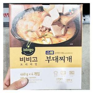 비비고 스팸 부대찌개 460G X 4 53133