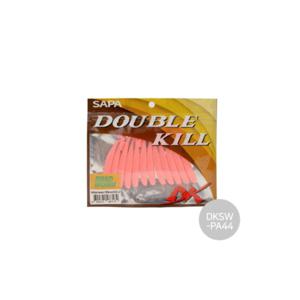 싸파 더블킬 SHAD 웜 6.5cm DKSW-PA44 미끼 루어 낚시