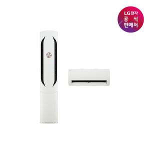 [LG전자공식판매처] LG 휘센 오브제컬렉션 2IN1 위너에어컨 FQ17HDWHP2M [매립배관][동배관][전국무료/기본설치비/실외기포함]