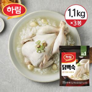 [냉동] 하림 닭백숙 1.1kg×3봉