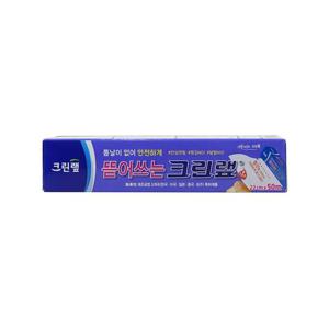 뜯어쓰는 트렌디한 크린랩 22X50