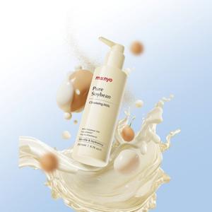 마녀공장 퓨어 소이빈 클렌징 밀크 200ml