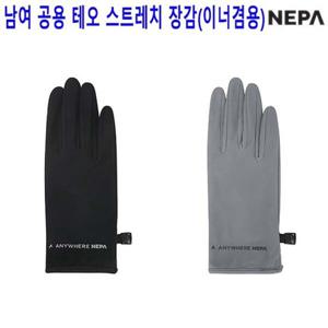 [네파][장갑 이너장갑](7IE8101) 남여 공용 테오 스트레치 이너겸용 장갑