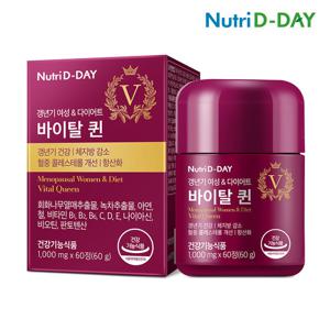 뉴트리디데이 갱년기 여성&다이어트 바이탈퀸 1개월분