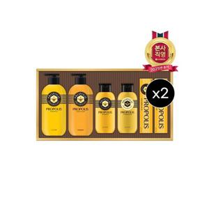[LG생활건강 선물세트]LG추석선물세트 프로폴리스 에센셜 세트x2