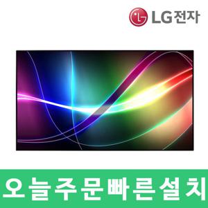 LG 75인치 UHD 4K 스마트 TV 75UT7550 서울경기벽걸이설치 미사용리퍼