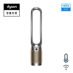다이슨 쿨 공기청정기 PC2 (니켈/골드)