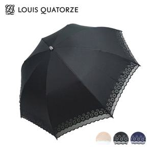 [루이까또즈(우양산)]루이까또즈 꽃펀칭 코팅 양산 FPLQP40009