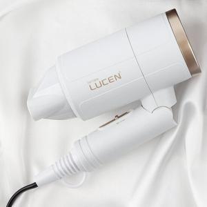 독일 루센 접이식 헤어 드라이기 펄코팅 미니 드라이어 LU-701W