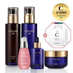 참존 탑클래스 탄력 5종세트(스킨+에멀전+앰플+크림+안티링클오일)+쇼핑백