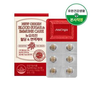 유한건강생활 혈당면역케어 식후혈당(바나바잎추출물) 1박스 1개월분