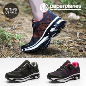 [페이퍼플레인] 등산화 안전화 운동화 와일드 트래킹화 [니트]