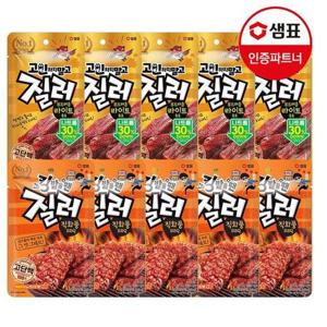 갤러리아_샘표 질러 부드러운 라이트육포 30g 5개+직화풍비비큐 30g 5개