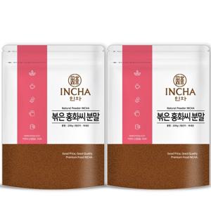 [인차]국내산 볶은 홍화씨 분말 가루 400g (200gX2팩)