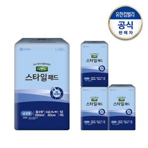 디펜드 스타일패드 남성 프리사이즈 12매x4팩