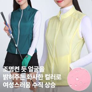 이지바이 피오레로즈 여성 메쉬 경량 컬러풀 골프 스포츠웨어 데일리 등산 조끼(W6WV02)