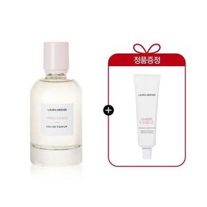 갤러리아_오 드 퍼퓸 앰버 바닐라 100ml [+미니립스틱 2개 & 새틴 파우치]