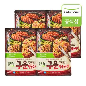 [풀무원] 구운 주먹밥 탱글소시지 500g 4봉
