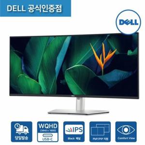 Dell 울트라샤프 U3824DW 38형 IPS Black 커브드 USB-C 허브 모니터