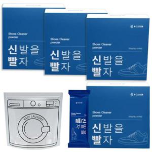 신발을 빨자 운동화 탈취 세척제