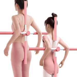 십자형 바른자세 교정 스트레칭바 허리 척추 밸런스바 요가봉 핑크색상