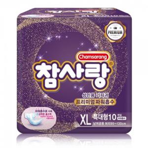 참사랑 밴드형 파워흡수 특대형10px8팩 성인용기저귀 요실금