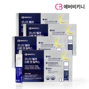 [역대최저가]에버비키니 굿나잇 뺄래 이뮨 앤 릴랙스 다이어트 멀티비타민  4박스 총28병 테아닌