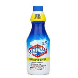 유한락스 흰옷 표백용 1L 얼룩제거 표백제 황변방지 (W7A9006)