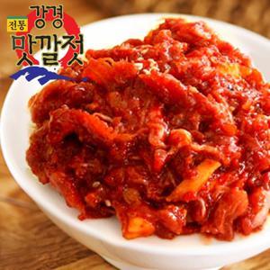 [강경젓갈]전통 강경맛깔젓 아가미젓 1kg