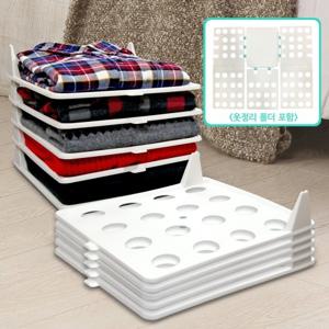 위즈홈 옷정리 트레이(높은형)40P+옷접기폴더 1P
