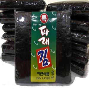 [명화씨푸드] 2025년 향긋한 햇 파래김(100장)