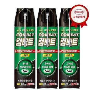 갤러리아_헨켈 바퀴약 컴배트 개미용 에어졸 450ml 3개