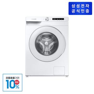 [으뜸효율]삼성 그랑데 세탁기 AI WW12T504DTW (세탁용량 12kg)1등급