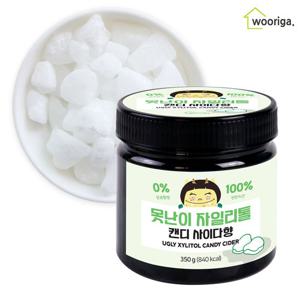 [우리가스토리] 못난이 자일리톨캔디 사이다향 350g 자일리톨사탕