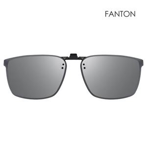 팬톤 FANTON 플립업 편광 미러 클립선글라스 FU25