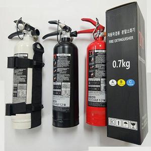 차동차겸용 소화기 차량용소화기 분말소화기